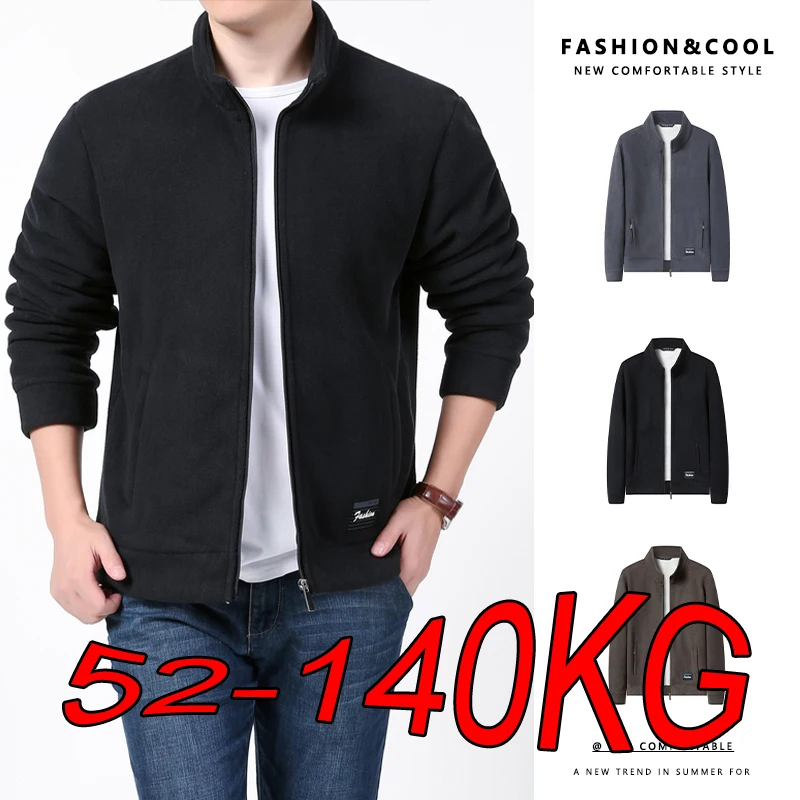 Men's Cardigan Jacket Plus Size Autumn Fashion Stand-up Collar Zipper Solid Color Black Brown Large Size M-8XL Long-sleeved Coat