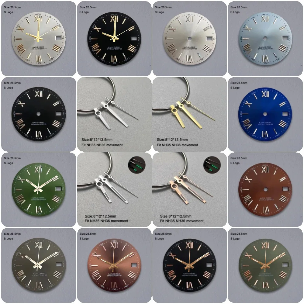 S Logo Dial 28.5Mm …