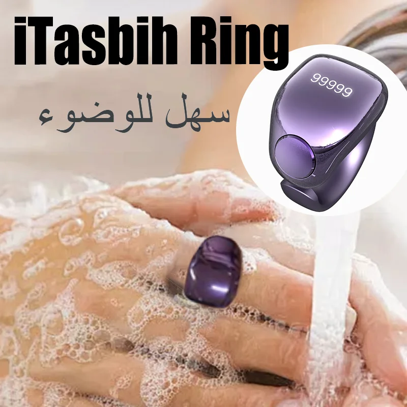 

WESLAMIC iTasbih Faith Zikr Ring Ramadan 2026 Smart Digital Tasbeeh Counter Электронное ручное мусульманское кольцо для молитвы