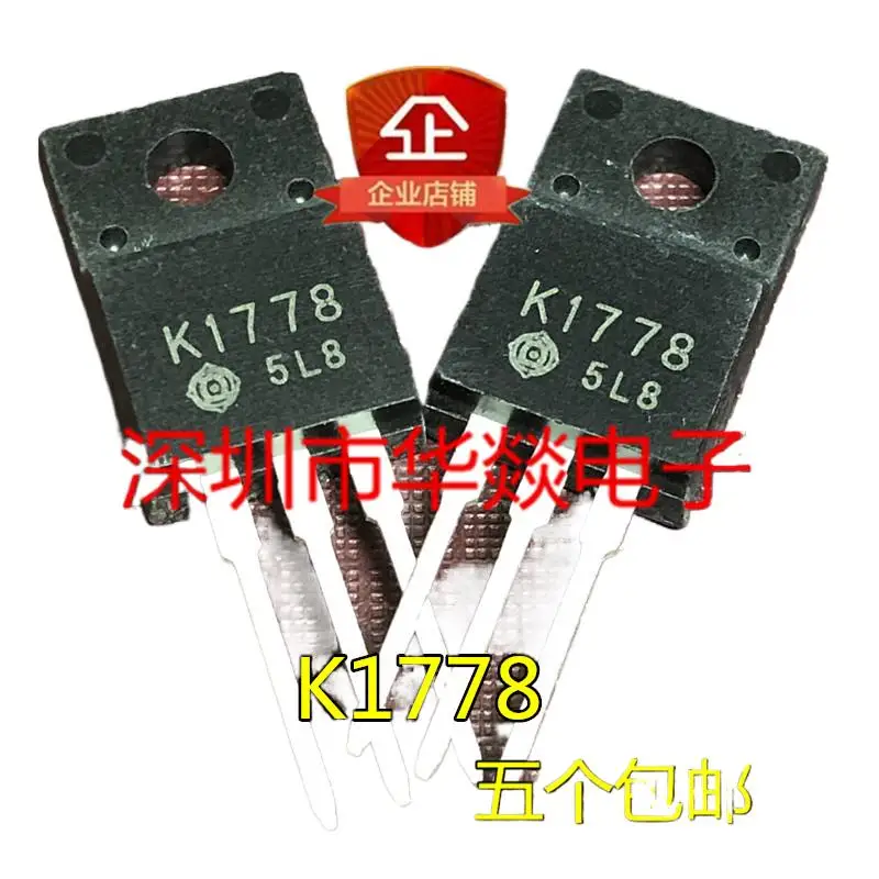 5pcs  K1778 2SK1778 TO-220F 80V 10A