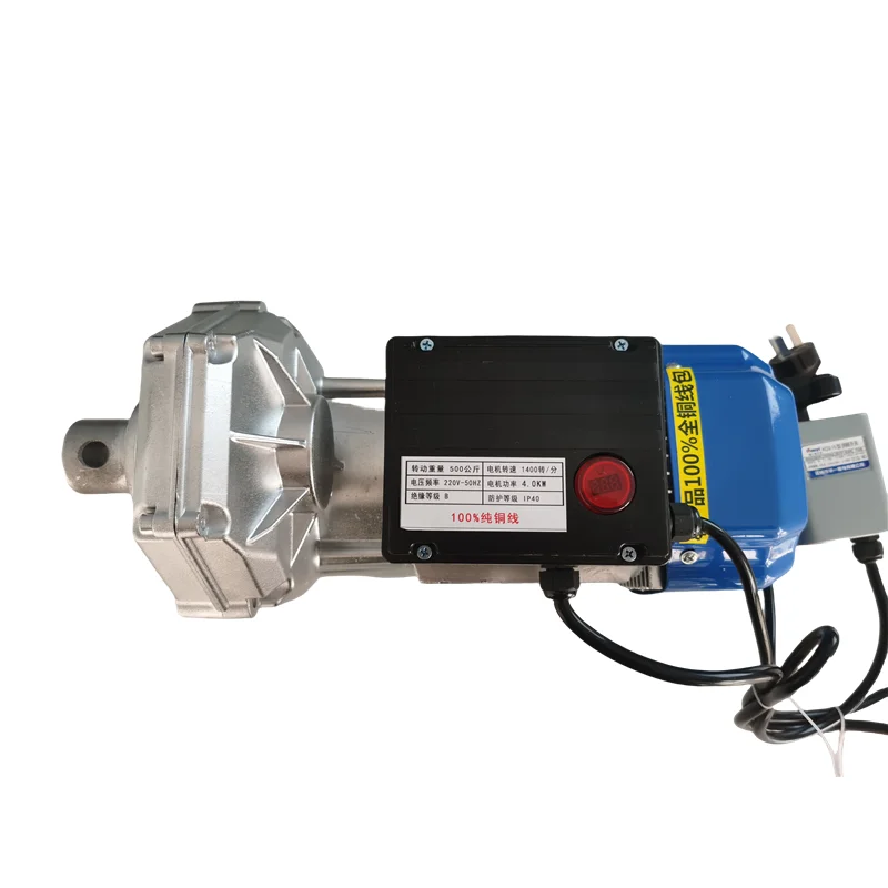 2 Ton Electric Boat Anchor Winch 12v