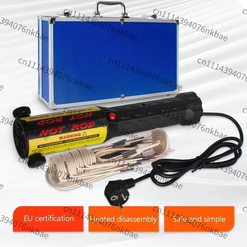 1100W 12‑Coil Electromagnetic Induction Heater Kit Flameless Heating Tool for Automotive Repair