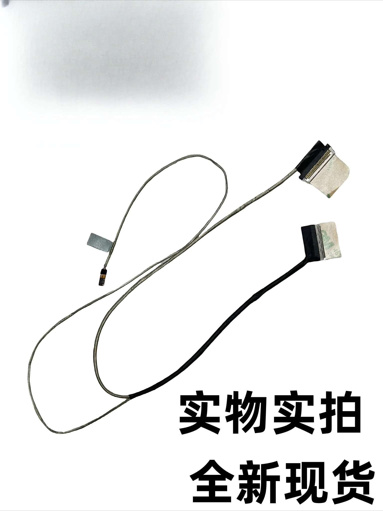 Dla ASUS Vivobook Pro 16X X7600 N7600 Kabel ekranu IPS DDXJDQLC010