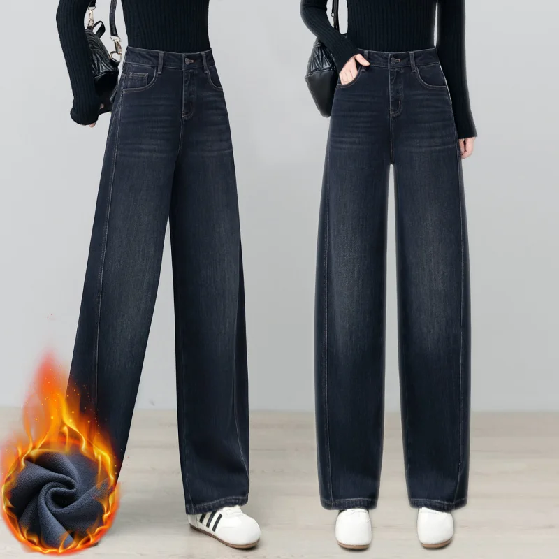 بنطال جينز سميك مبطن بالصوف للنساء فضفاض للتخسيس الموز مستقيم الساق للنساء