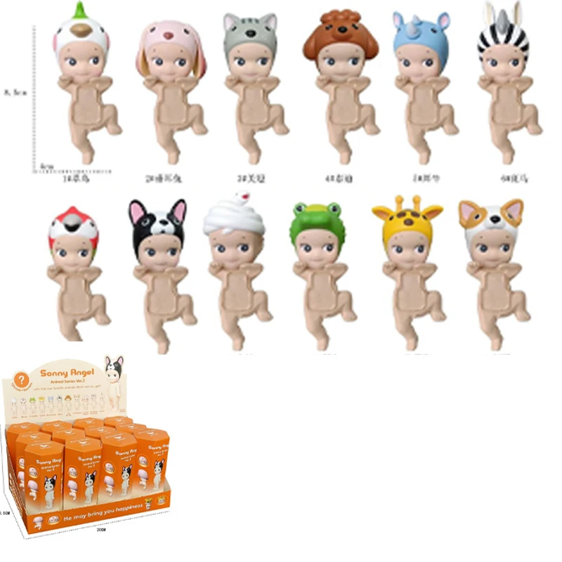 Sonny Angel Hippers Dreaming Animal Series Ver.3 กลับ Series Mini Figures Action Amine รถโทรศัพท์คริสต์มาสปีใหม่ของเล่นของขวัญ