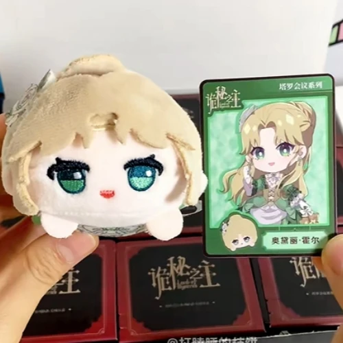 Caixa cega de pelúcia original da série do Clube de Tarot do Senhor dos Mistérios - Klein Moretti, Leonard Mitchell, Bonecas de pelúcia Audrey Hall