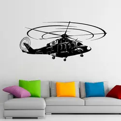 Airforce Helicopter Wall Decal Vinyl Stickers Military Home Interior Design Murals Teen Bedroom Decor Kids Room Wallpaper 3445