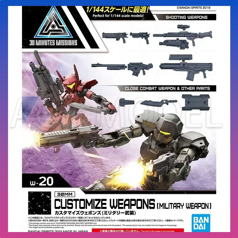 In Voorraad Bandai Originele 30MM Model Kit Anime Figuur AANPASSEN WAPENS MILITAIRE WAPEN Actiefiguren Speelgoed Collectible Geschenken F