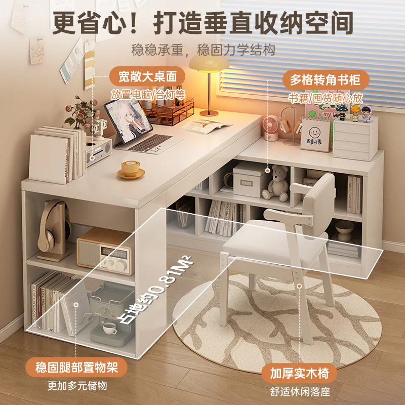 Desk, bookshelf, integrated table, retractable table against the wall, living room partition, bar table, household computer