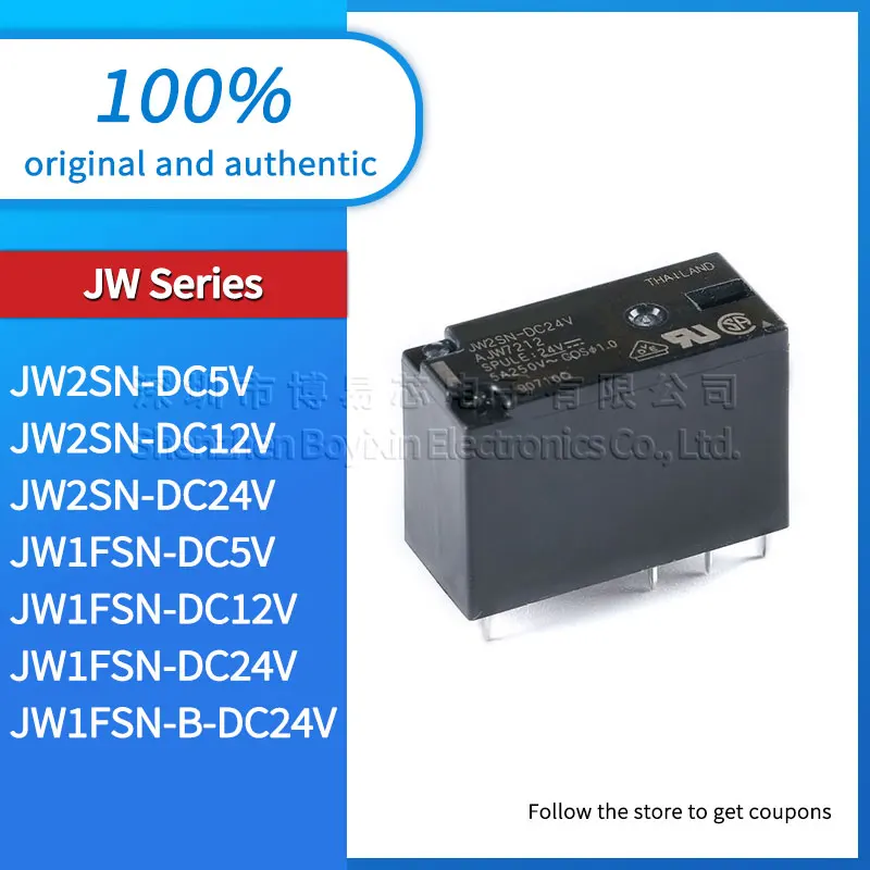 

JW1FSN-DC5V DC12V DC24V JW2SN-DC5V DC12V DC24V JW1FSN-B-DC24V original genuine