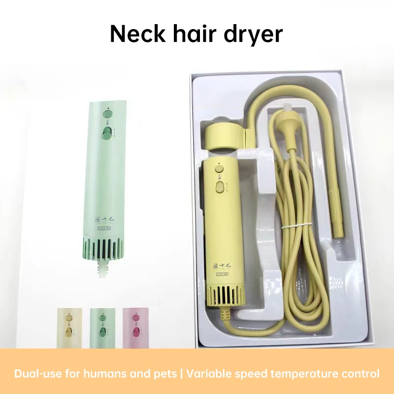 Pet Grooming Hair Dryer, High-Power, Silent, Energy-Saving, Dog Beauty Quick Drying Hair, Only Suitable For Countries With 220V