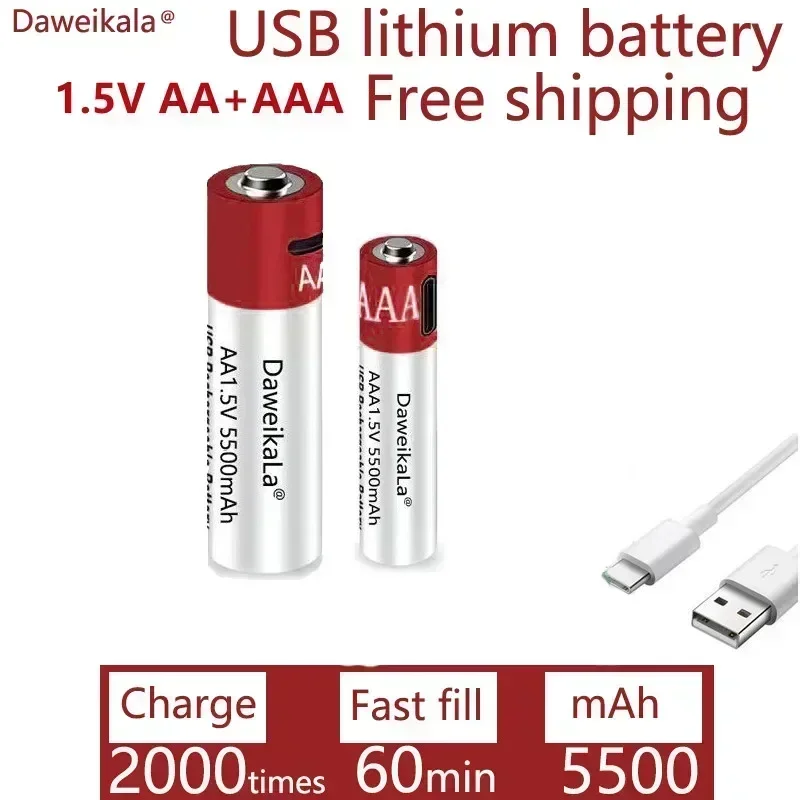 AA + AAA 2026 جديد سعة كبيرة 5500 مللي أمبير بطارية ليثيوم أيون قابلة للشحن AA 1.5 فولت USB شحن سريع بطارية ليثيوم أيون