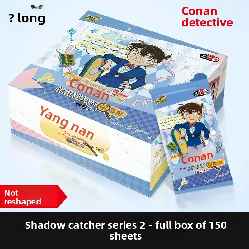 Kayou Official Detective Conan Shadow Pack Vol.2 Full Box 150 Cards Rare Original Anime Collectible Gift Rare card combination