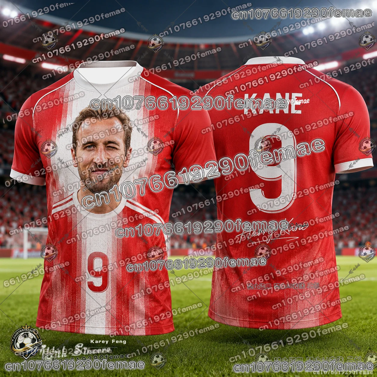Special Edition Harry Kane 9 Football Shirt Kids Adults Fan Commemorative Quick Dry Breathable Jersey For Summer Match Wear