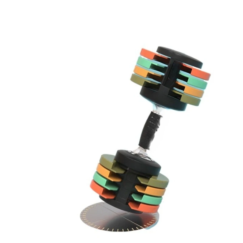 

Dumbbell Adjustable Men's and Women's Fitness Household Quick Adjustment Removable Sports Exercise Equipment Strength