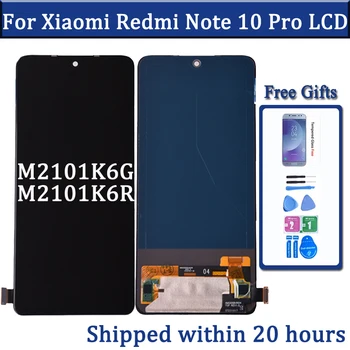 6.67 ''AMOLED Xiaomi Redmi 注 10 プロ Lcd ディスプレイタッチスクリーンデジタイザアセンブリ Redmi Note10 プロ M2101K6G M2101K6R