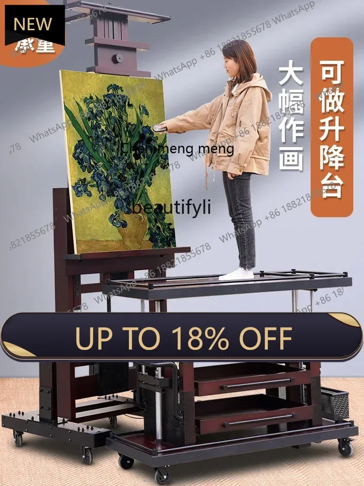 

P178 Electric Remote Control Advanced Pinglida Oil Painting Easel Hand-Cranking Floor Professional Solid Wood Floor Painter Spec