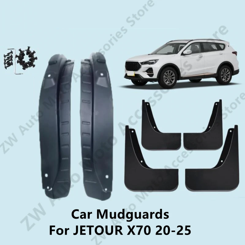 

Автомобильные брызговики для JETOUR X70 20-25, брызговики, брызговики, внешние детали, автоаксессуары, ремонт
