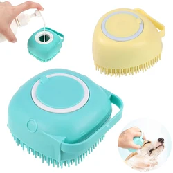 Dog Shampoo Massager Brush Bathroom Puppy Cat Soft Safety Silicone Comb Protect Skin Cats Shower Grooming Tool Pet Accessories