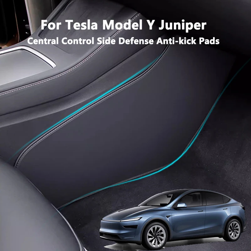 

For Tesla Model Y Juniper Center Control Side Anti-kick Pad Leather Both Side Defense Anti-dirty Pad Protective Car Accessories
