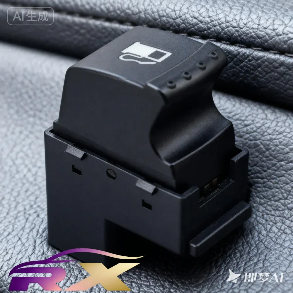 NEW 1J0959833A Replacement Fuels Hatches Button Replacement Offering Stable Functionality & Longevity Simple Installs