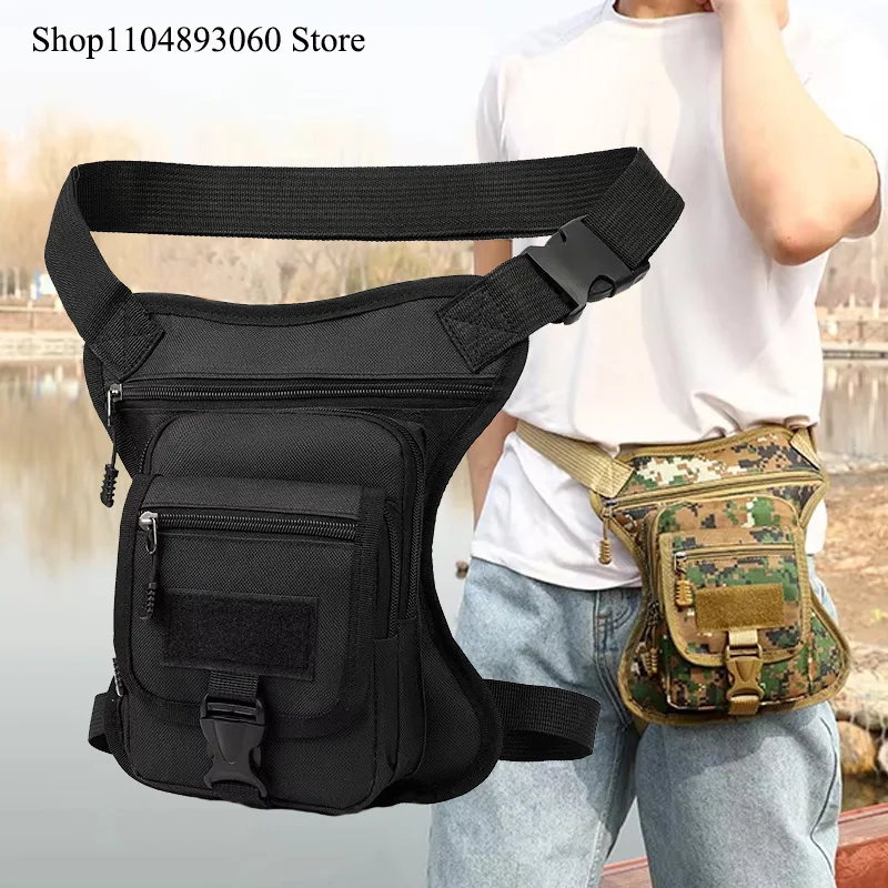 

Новая мотоциклетная сумка для ног, камуфляжная водонепроницаемая поясная сумка, уличная многофункциональная портативная сумка для путешествий и пешего туризма, мотоциклетная сумка для ног