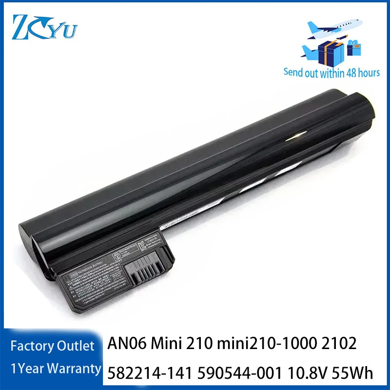 AN06 Notebook Battery for HP Mini 210 mini210-1000 2102 Series 582214-141 590544-001 10.8V 55Wh