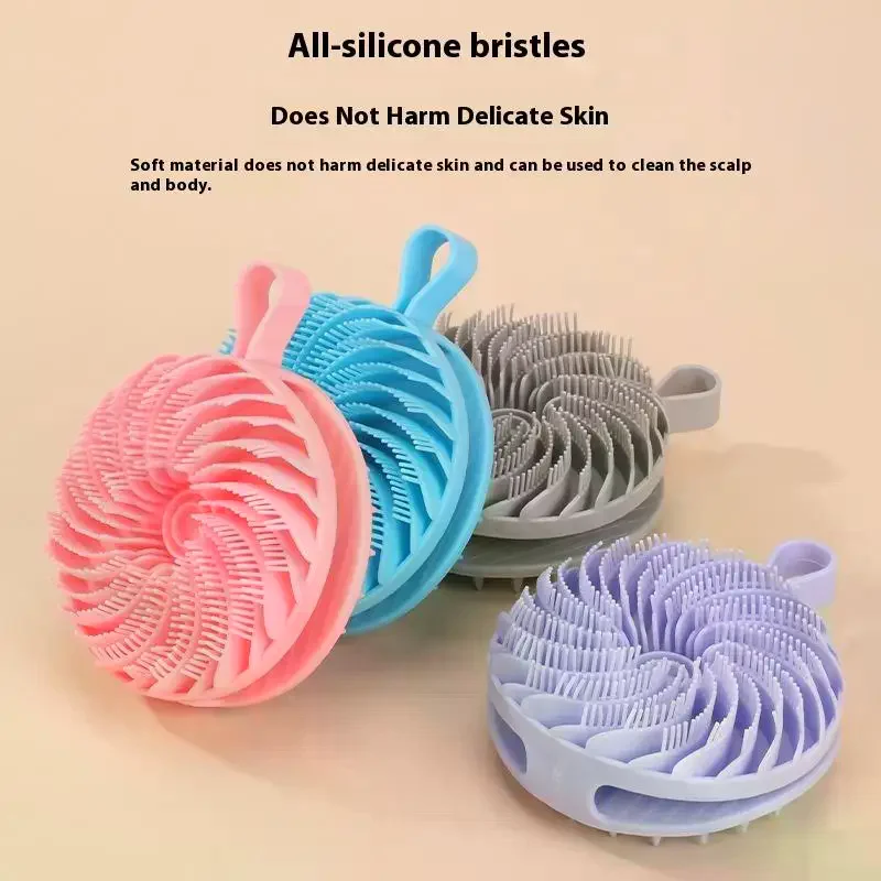 

Силиконовая двусторонняя щетка для ванны, скребок для тела, скруббер для душа и массажер для кожи головы, щетка для шампуня для детей, женщин и мужчин