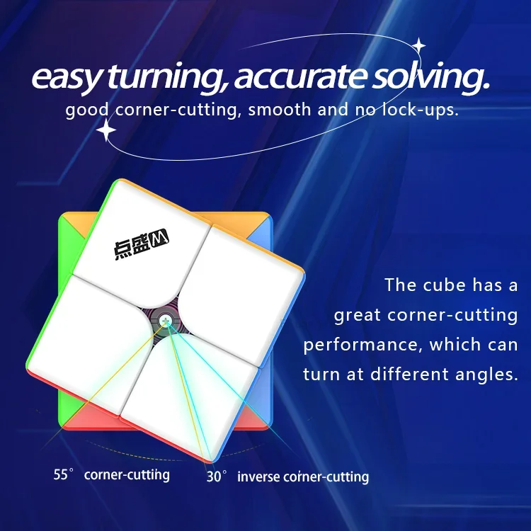 [ECube] DianSheng Googol Big 2x2x2 Cube Magnetic Magic Puzzle 2x2 Cubo Magico Professional Educational Toy for Best Gift