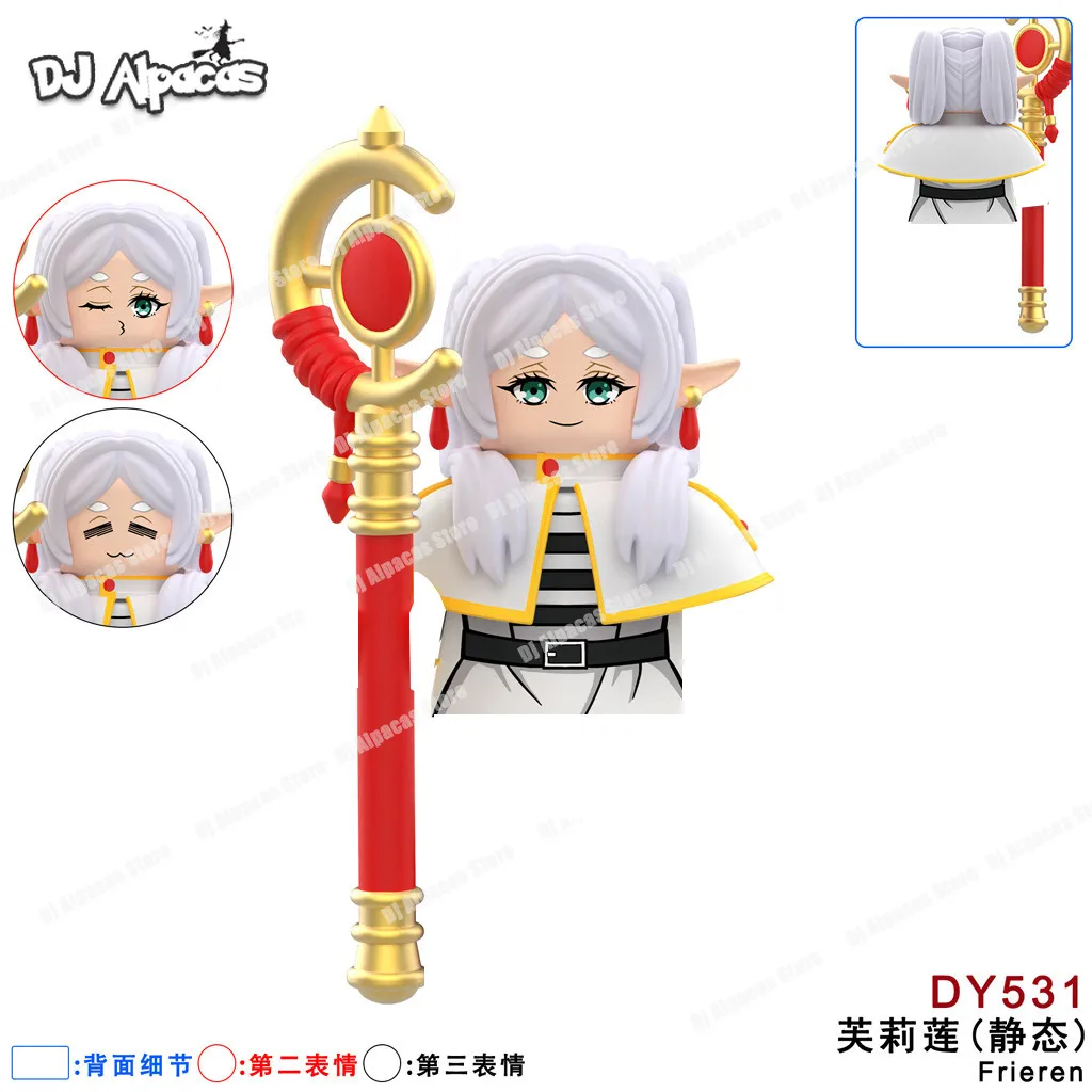 1 قطعة شخصيات أنيمي فريرين سلسلة ألعاب DY531 DY532