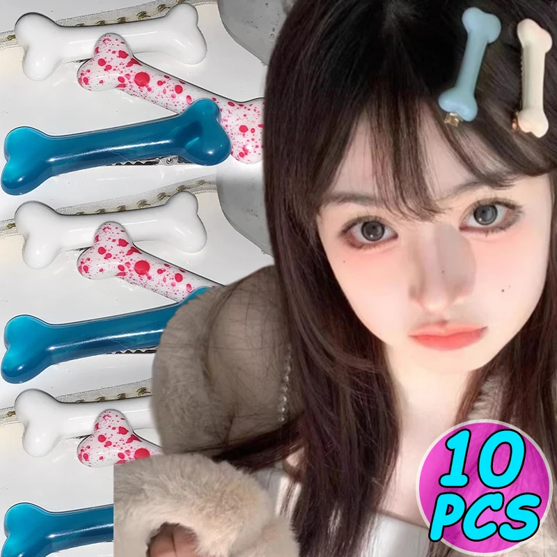 

Модные милые заколки для волос в форме косточки, готические заколки-косточки Y2K, боковые заколки-косточки в форме собачьей косточки, аксессуары для волос для женщин и девушек