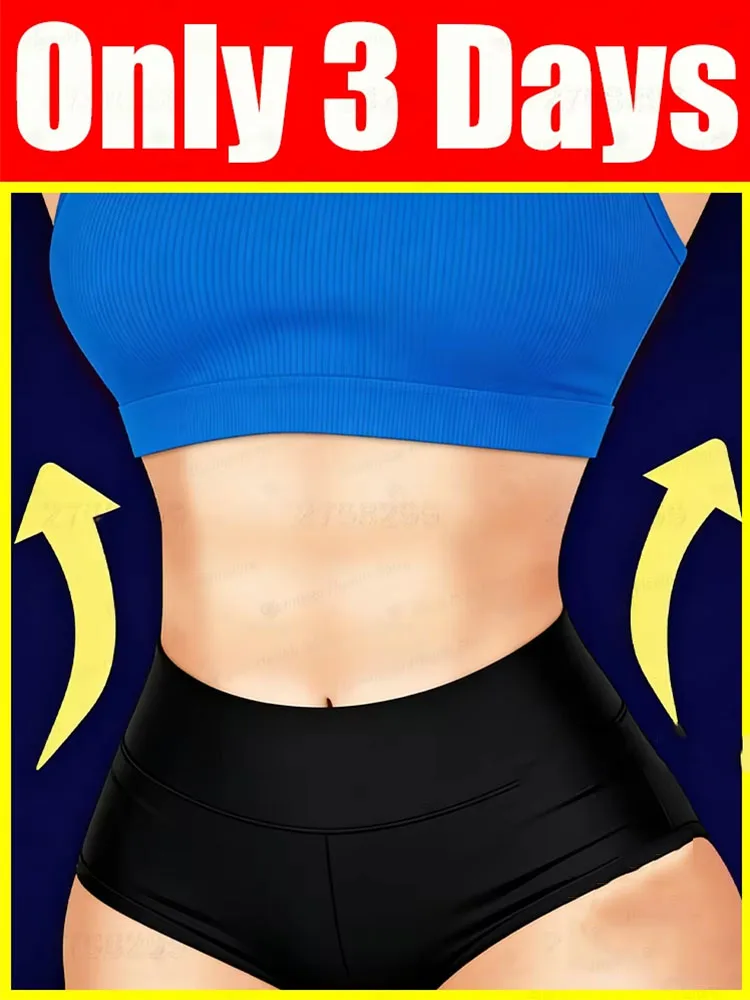 

Эффективно сжигает жир и придает стройную фигуру.