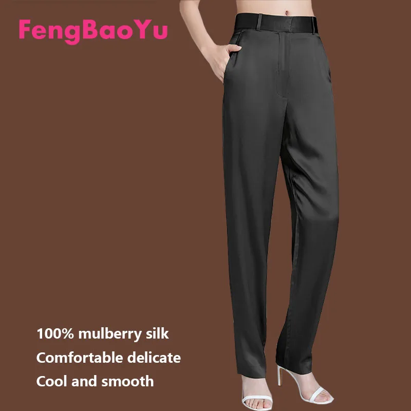 Pure Color Silk Women's Pants Summer 100% Mulberry Silk Black Straight Pants Smooth Luster Sag Light Luxury Wear Free Shipping