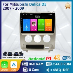 Car Radio For Mitsubishi Delica D5 2007 - 2009 RHD 2 Din Android Multimedia GPS Navigation Carplay Autoradio Head Unit Stereo 4G