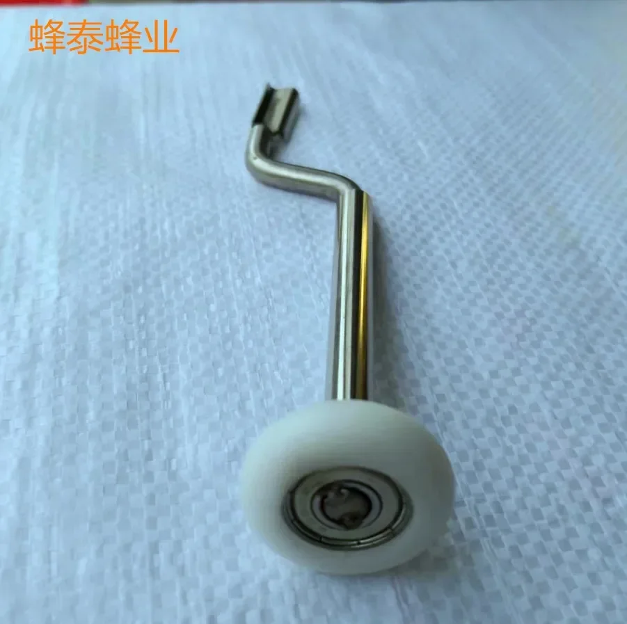 A BeeWARE Wax Bowl Rotator, Pulp Bar Processor, Royal Jelly Table Cleaning Tool, Stainless Steel Material, 10 Pieces