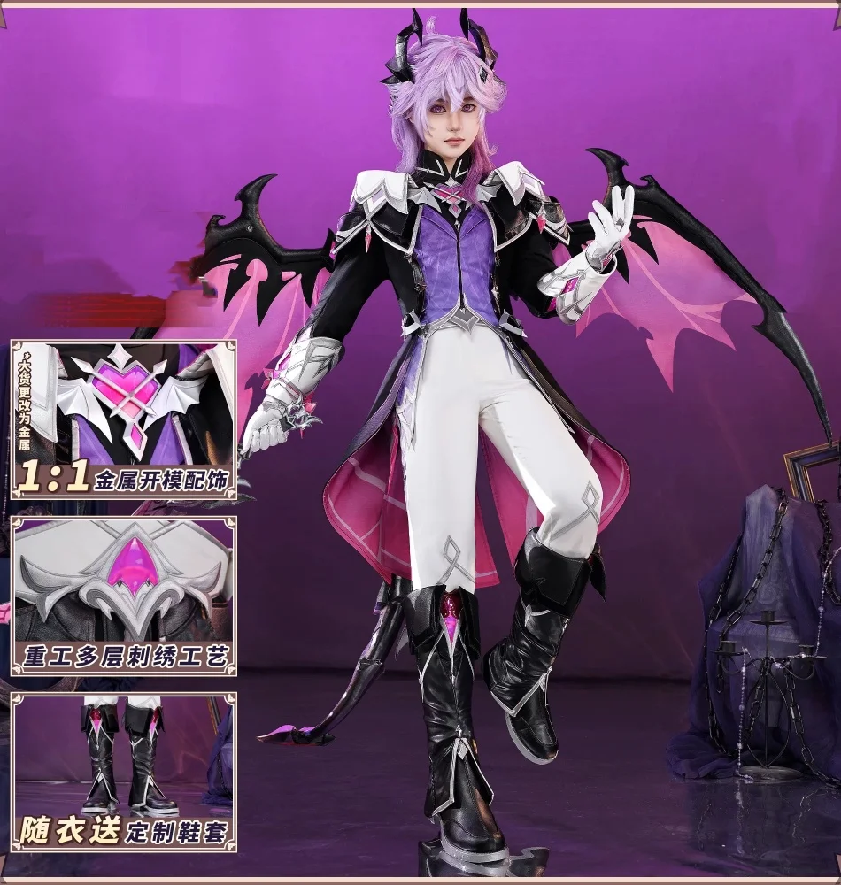 

COSMART Genshin Impact Durin Косплей Костюм Cos Game Аниме Вечеринка Униформа Хэллоуин Играть Ролевая Одежда Одежда