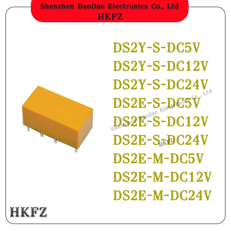 DS2Y-S-DC5V DS2Y-S-DC12V DS2Y-S-DC24V DS2E-S-DC5V DS2E-S-DC12V DS2E-S-DC24V DS2E-M-DC5V DS2E-M-DC12V DS2E-M-DC24V Relay New Orig