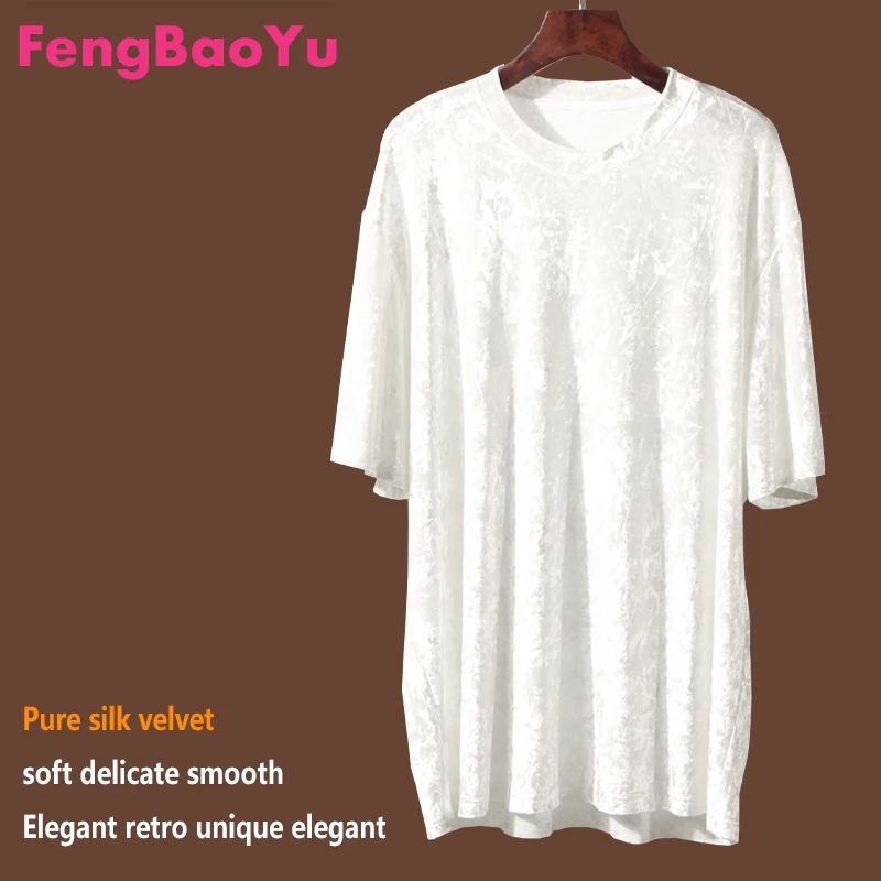 

Мужская футболка из 100% шелкового бархата с короткими рукавами и круглым вырезом, модная свободная рубашка большого размера, гладкий и мягкий блеск