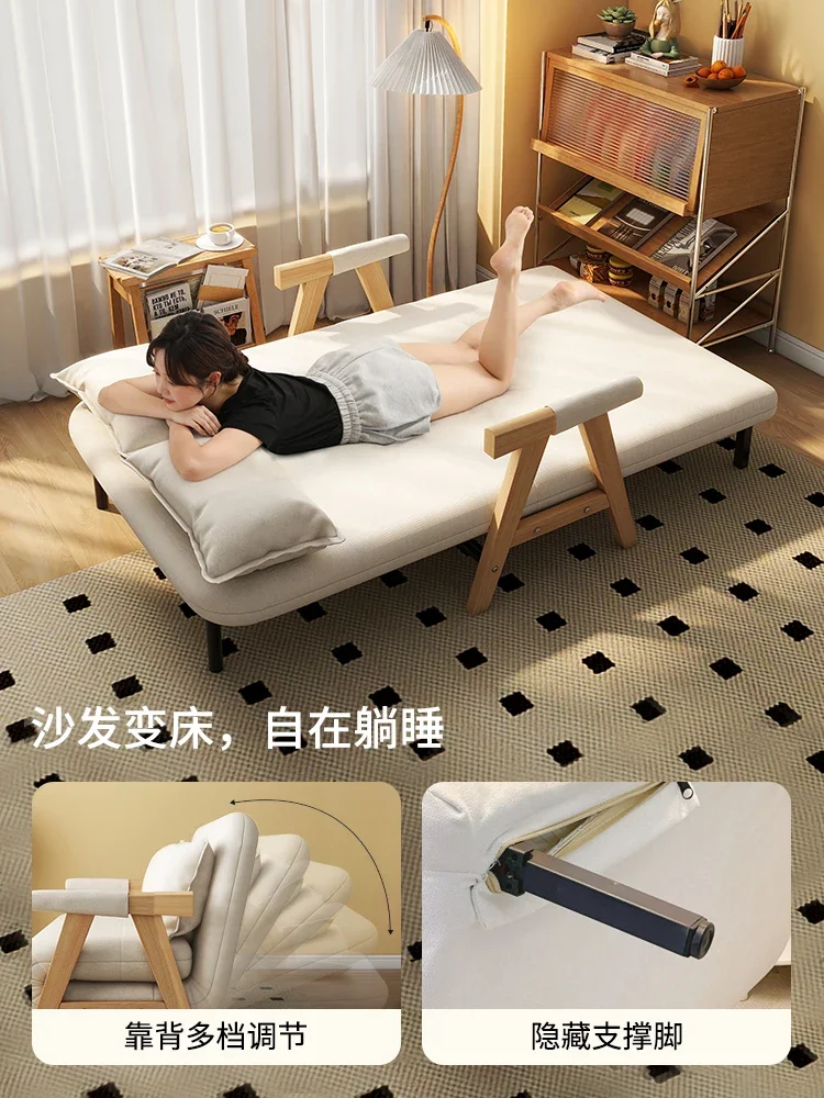 Sofa bed folding dual-purpose new small unit  balcony multifunctional single person 1.2 meter solid wood telescopic bed