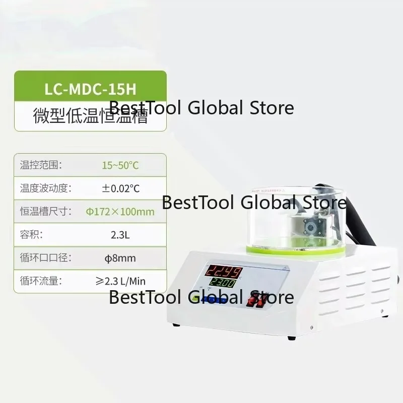 

High Precision Stainless Steel External Machine Low Temperature Thermostat Water Bath for Heating And Cooling