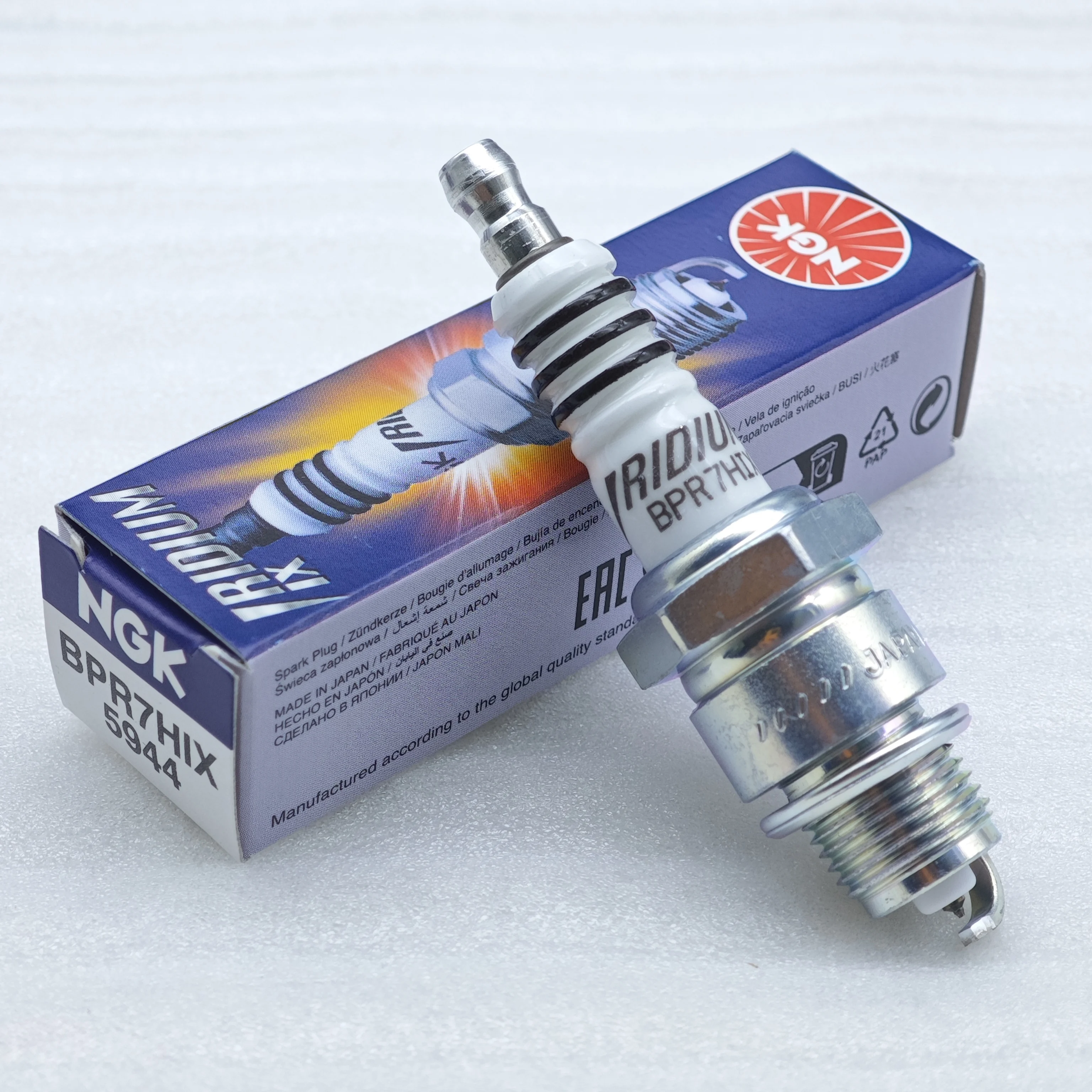 1pcs BPR7HIX 5944 NGK Iridium IX Spark Plug Upgrade BP7HS BPR7HS