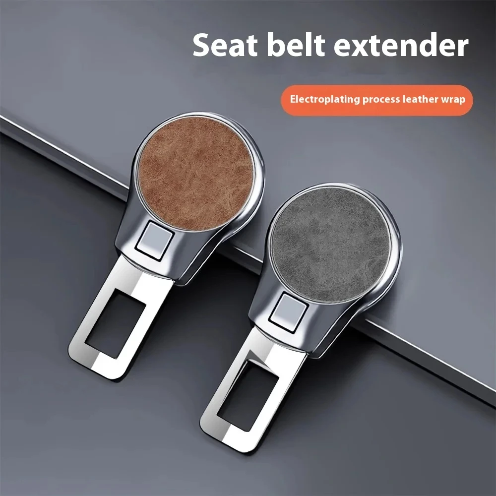 Car Seat Belt Clip Extension Safety Lock Buckle Plug Extender For BMW Toyota - New Style Interior Accessories