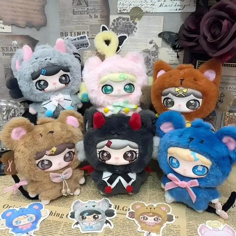 

Новая серия Lulumi Whimsical Chronicles, слепая коробка, оригинальный рюкзак, кулон, каваи, плюшевые куклы, милый подарок на день рождения для девочек, индивидуальный заказ