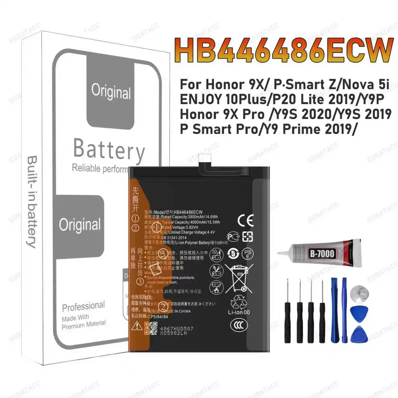 

HB446486ECW аккумулятор для Huawei Honor 9X Pro/Y9S/P Smart Pro/Y9 Prime 2019/Y9P/P20 Lite 2019, аккумулятор для мобильного телефона + бесплатные инструменты