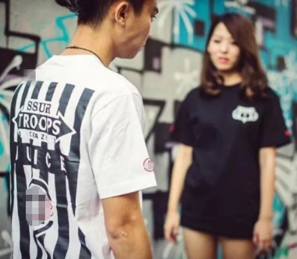 

Chen Guangxi Klot C Label × Ssr Tee Cotton Summer Trendy Couple ort Sve T irt round Ne Cool Feeling Print Design