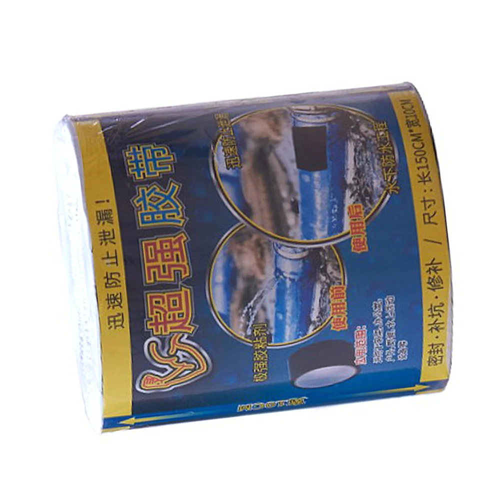 Waterproof Sealant Tape Black Strong Adhesive Waterproof Seal for Water Steam Screw Socket Pipe Repair Home Repairing Tape
