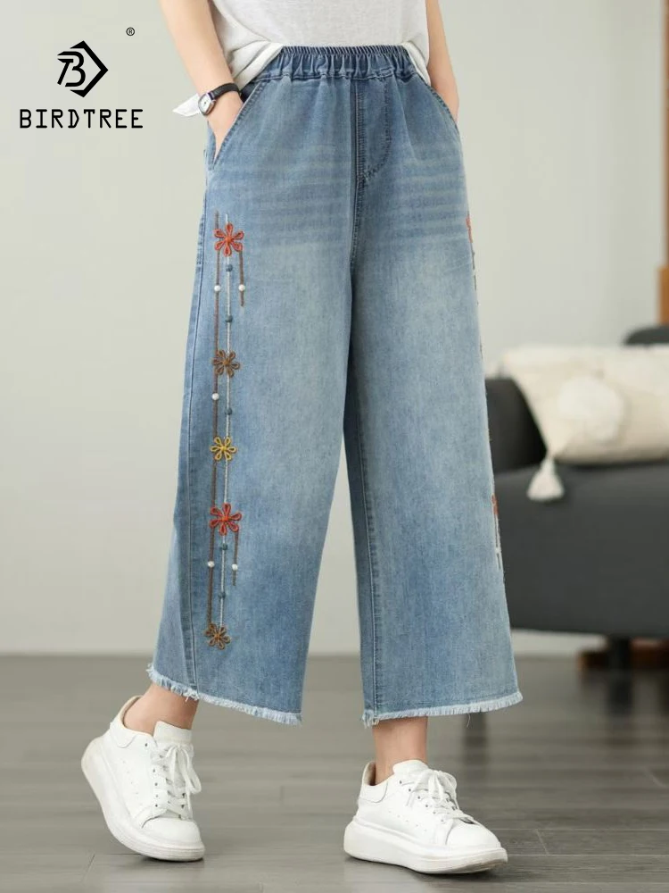 

New 2026 Summer Women Denim Trousers, Elastic Waist Cartoon Embroidery, Mori Girl Vintage Temperament Wide Leg Jeans B65459CC