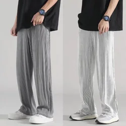 Summer Straight Pants Men'S Loose Thin Elastic Ice Silk Pants Wide Leg Sports Pants Male Solid Color Breathable Casual Trousers