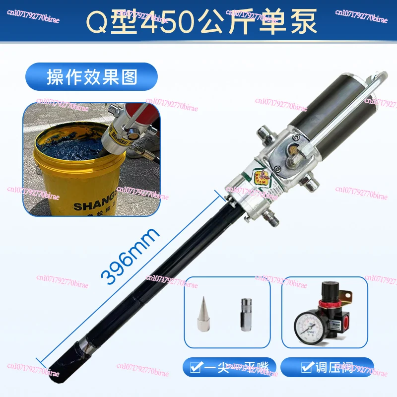 High Pressure Pneumatic Machine  Pump Oiler 200L Barrel Large Head Butter Gun ZG-85B