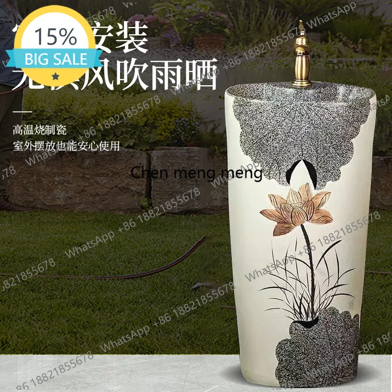 

L07 Retro Chinese outdoor wash basin, courtyard column integrated floor-to-ceiling garden outdoor